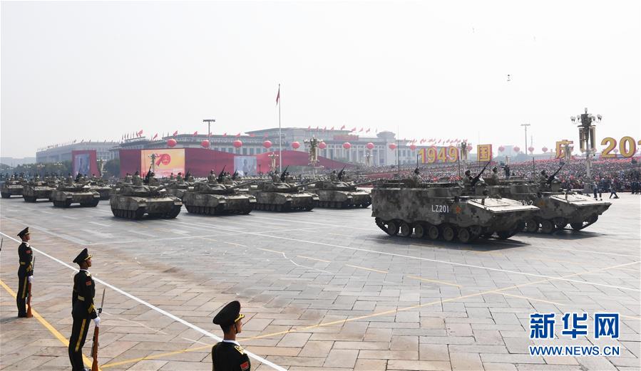 （國慶70周年·慶祝大會）慶祝中華人民共和國成立70周年大會在京隆重舉行