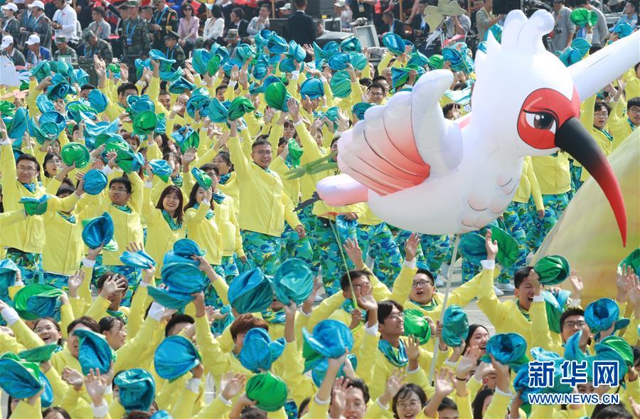 （新華視界·國慶70周年·慶祝大會）慶祝中華人民共和國成立70周年大會在京隆重舉行