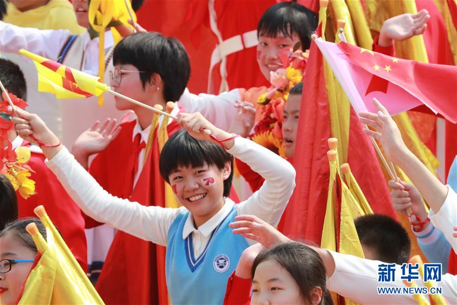 （新華視界·國慶70周年·慶祝大會）慶祝中華人民共和國成立70周年大會在京隆重舉行