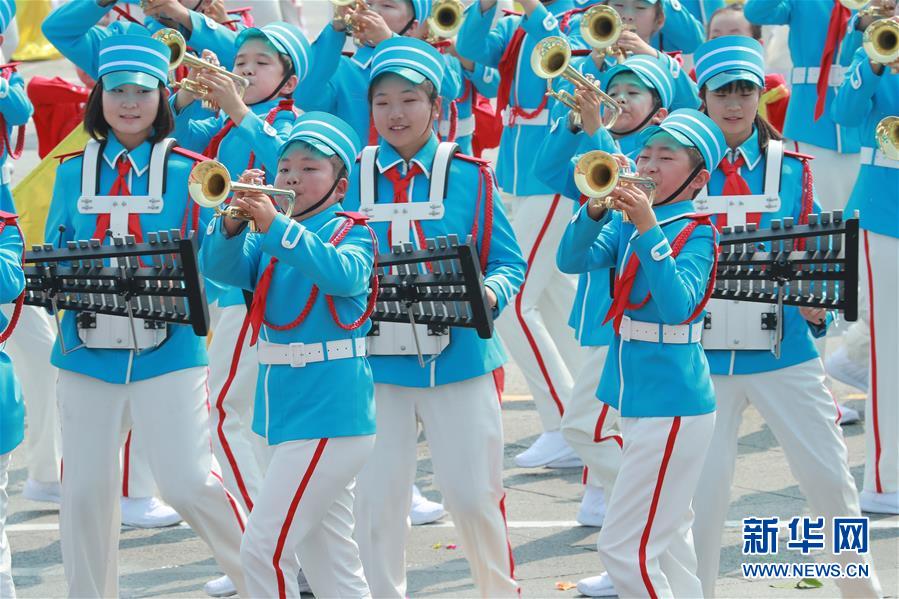 （新華視界·國慶70周年·慶祝大會）慶祝中華人民共和國成立70周年大會在京隆重舉行