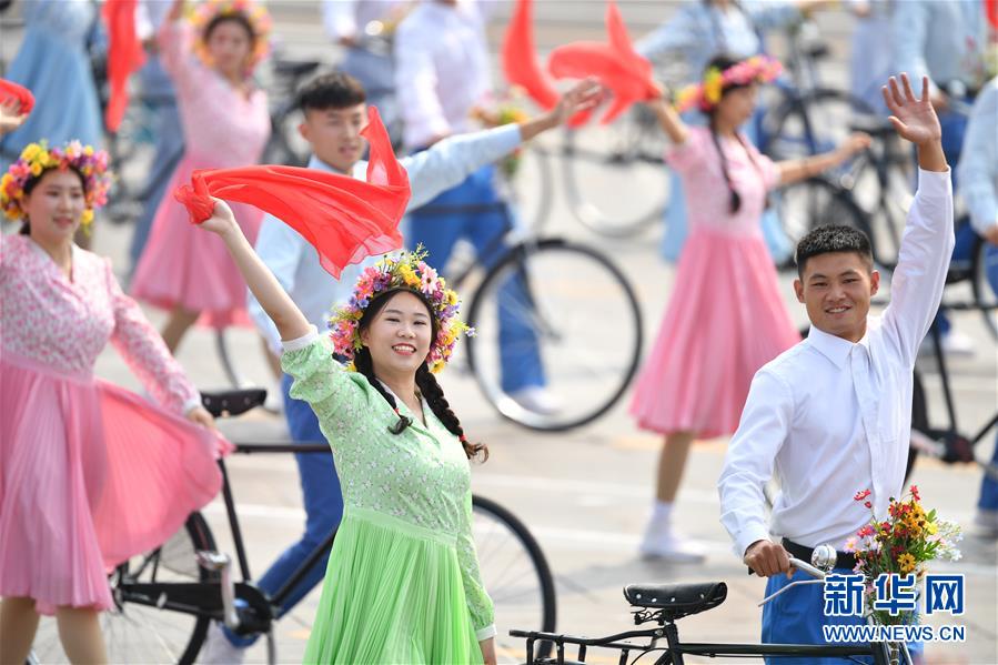 （國(guó)慶70周年·慶祝大會(huì)）慶祝中華人民共和國(guó)成立70周年大會(huì)在京隆重舉行