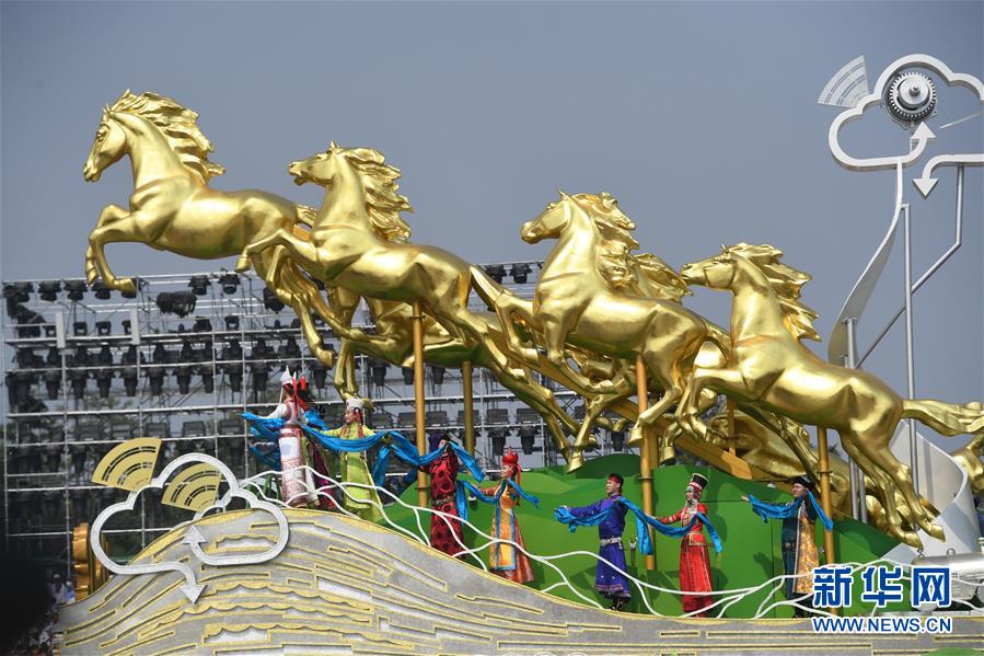 （國慶70周年·慶祝大會）慶祝中華人民共和國成立70周年大會在京隆重舉行