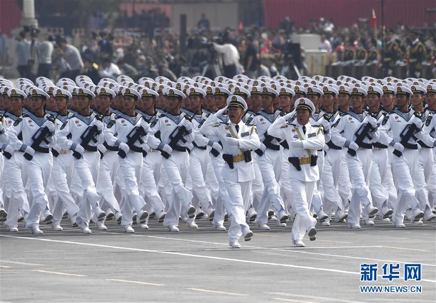 （國慶70周年·慶祝大會）慶祝中華人民共和國成立70周年大會在京隆重舉行