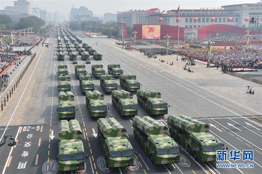 （國(guó)慶70周年·慶祝大會(huì)）慶祝中華人民共和國(guó)成立70周年大會(huì)在京隆重舉行