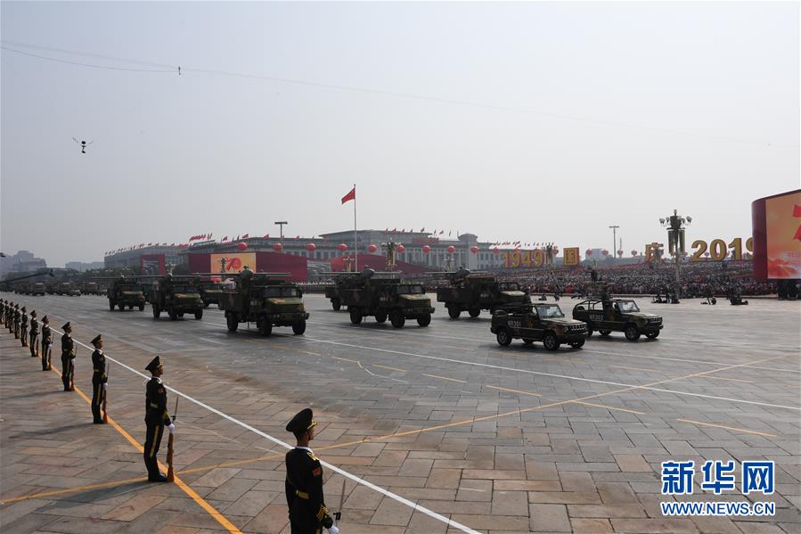 （國慶70周年·慶祝大會）慶祝中華人民共和國成立70周年大會在京隆重舉行