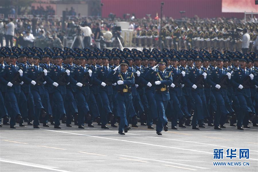 （國(guó)慶70周年·慶祝大會(huì)）慶祝中華人民共和國(guó)成立70周年大會(huì)在京隆重舉行