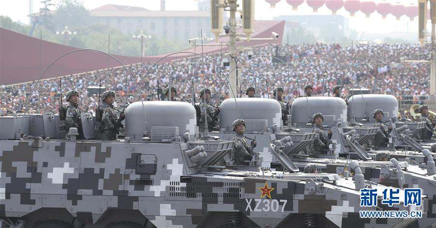 （新華視界·國慶70周年·慶祝大會）慶祝中華人民共和國成立70周年大會在京隆重舉行