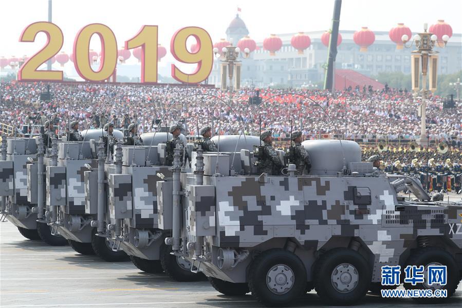 （新華視界·國慶70周年·慶祝大會）慶祝中華人民共和國成立70周年大會在京隆重舉行