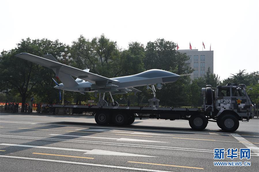 （國慶70周年·慶祝大會）慶祝中華人民共和國成立70周年大會在京隆重舉行