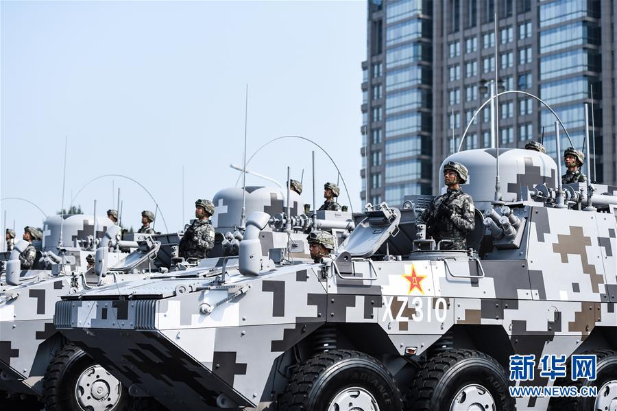 （國慶70周年·慶祝大會）慶祝中華人民共和國成立70周年大會在京隆重舉行