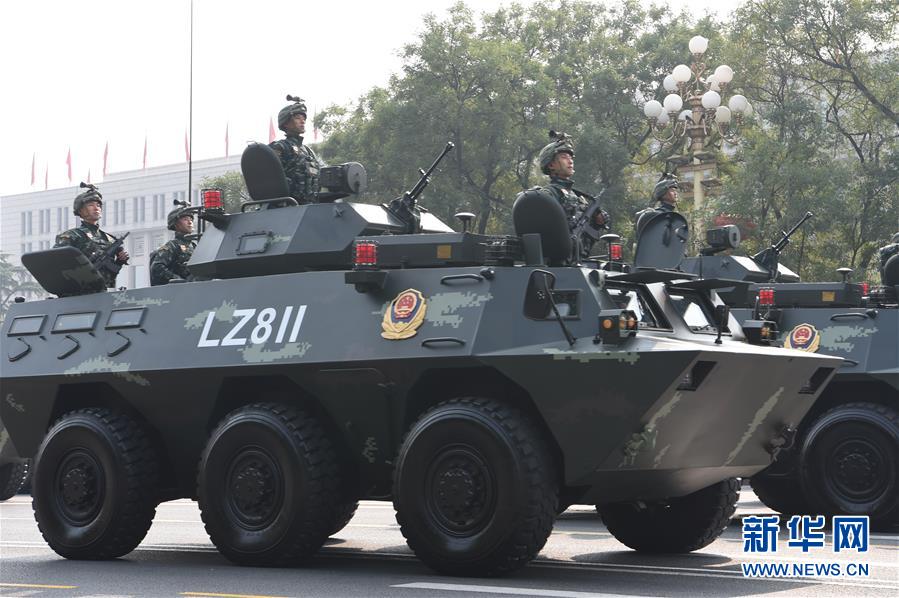 （國(guó)慶70周年·慶祝大會(huì)）慶祝中華人民共和國(guó)成立70周年大會(huì)在京隆重舉行