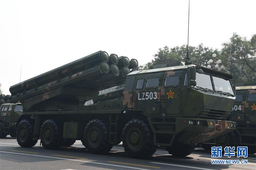 （國慶70周年·慶祝大會）慶祝中華人民共和國成立70周年大會在京隆重舉行