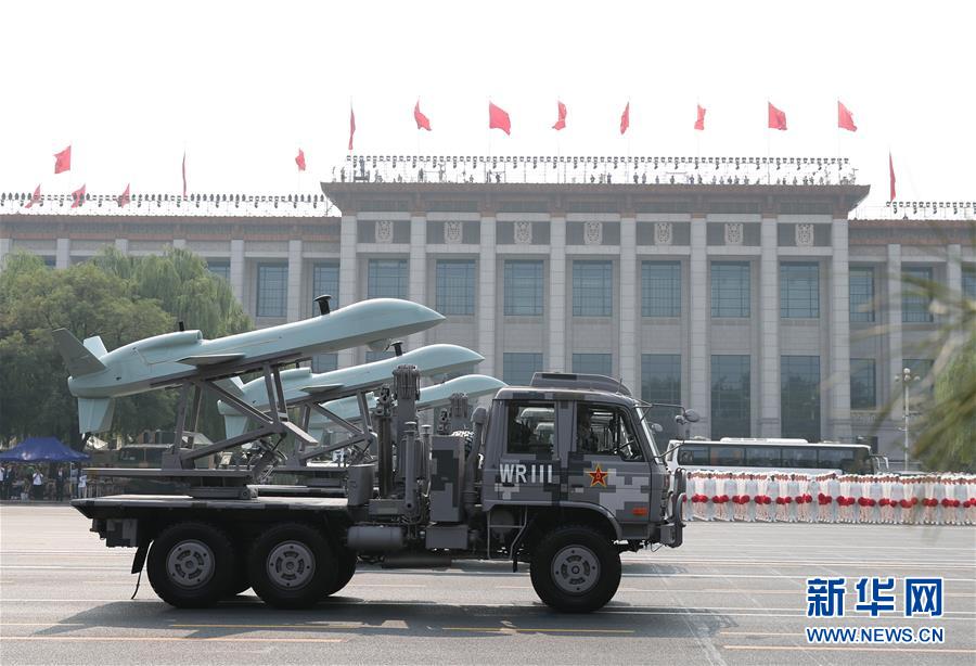 （國慶70周年·慶祝大會）慶祝中華人民共和國成立70周年大會在京隆重舉行