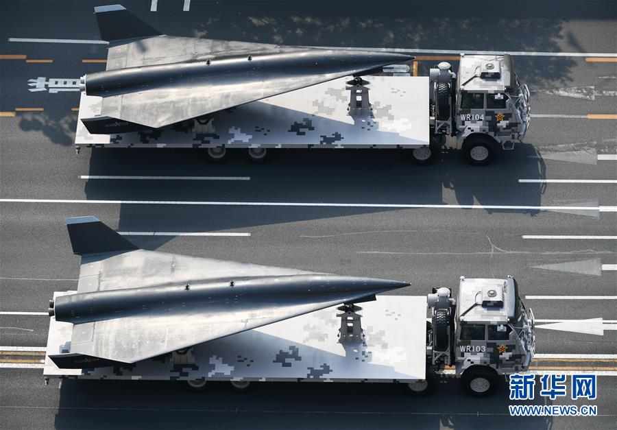 （國慶70周年·慶祝大會）慶祝中華人民共和國成立70周年大會在京隆重舉行