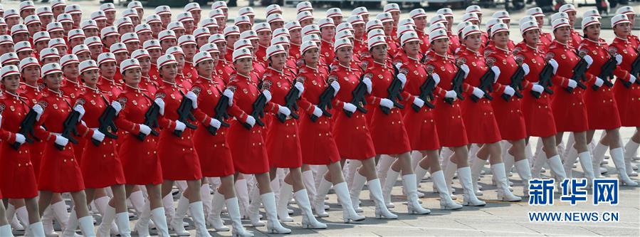 （國慶70周年·慶祝大會）慶祝中華人民共和國成立70周年大會在京隆重舉行