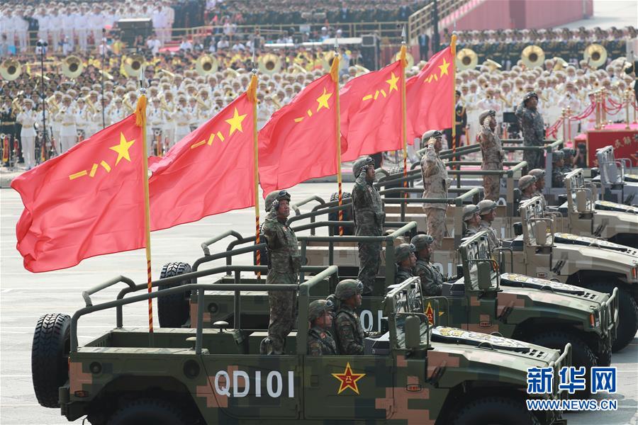 （國慶70周年·慶祝大會）慶祝中華人民共和國成立70周年大會在京隆重舉行