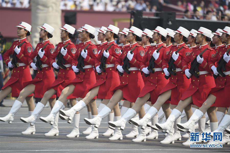 （新華視界·國慶70周年·慶祝大會）慶祝中華人民共和國成立70周年大會在京隆重舉行