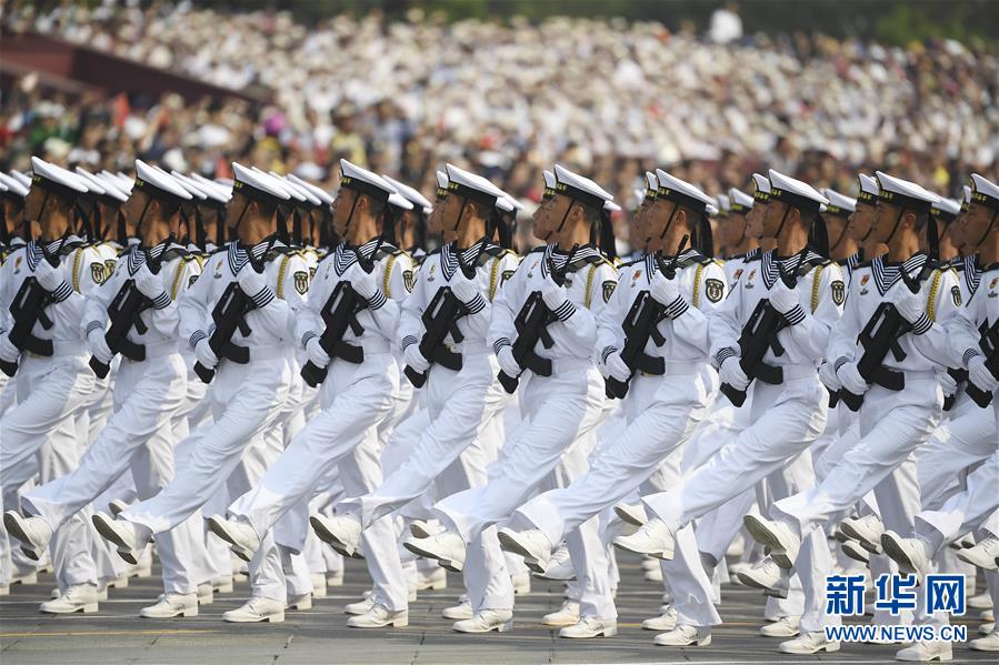 （新華視界·國慶70周年·慶祝大會）慶祝中華人民共和國成立70周年大會在京隆重舉行