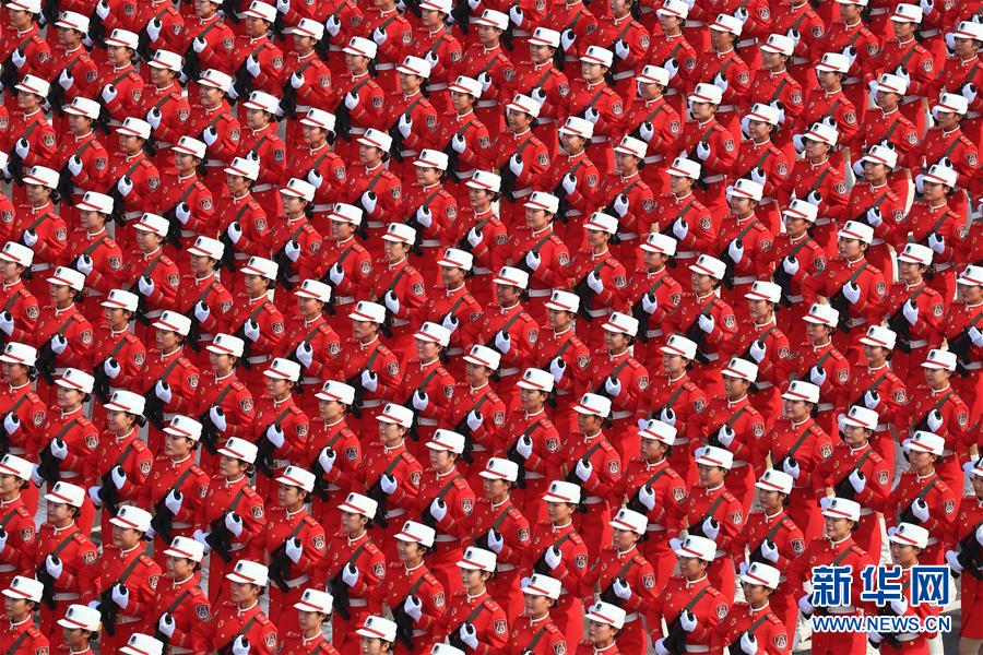 （國慶70周年·慶祝大會）慶祝中華人民共和國成立70周年大會在京隆重舉行