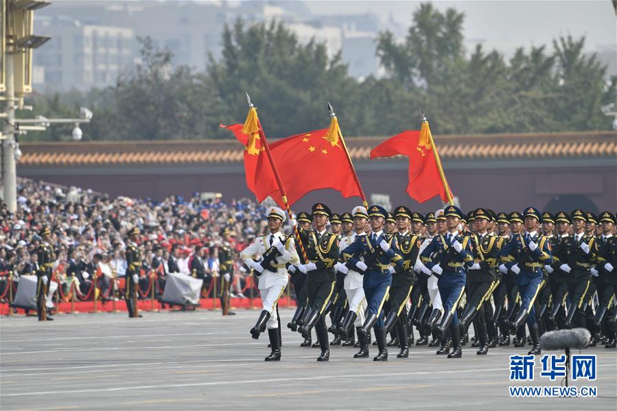 （國慶70周年·慶祝大會）慶祝中華人民共和國成立70周年大會在京隆重舉行