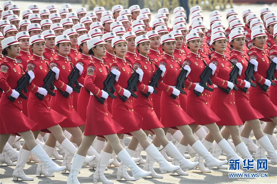 （國慶70周年·慶祝大會(huì)）慶祝中華人民共和國成立70周年大會(huì)在京隆重舉行