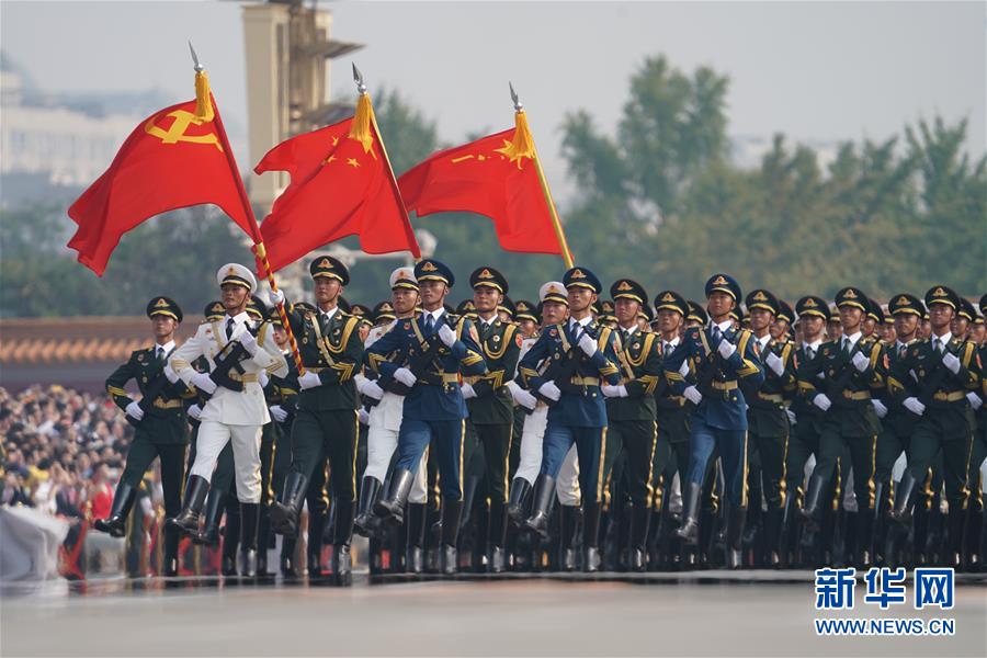 （國慶70周年·慶祝大會）慶祝中華人民共和國成立70周年大會在京隆重舉行