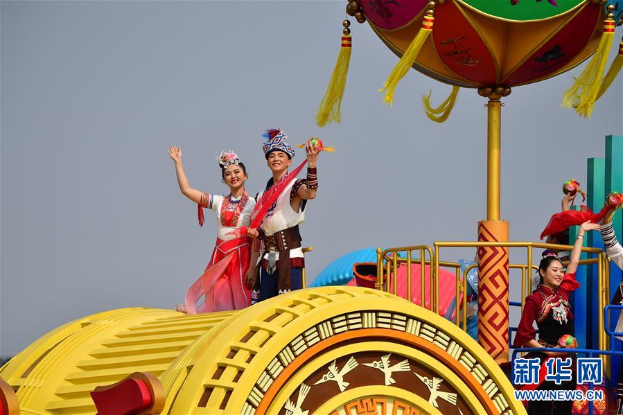 （國慶70周年·慶祝大會）慶祝中華人民共和國成立70周年大會在京隆重舉行