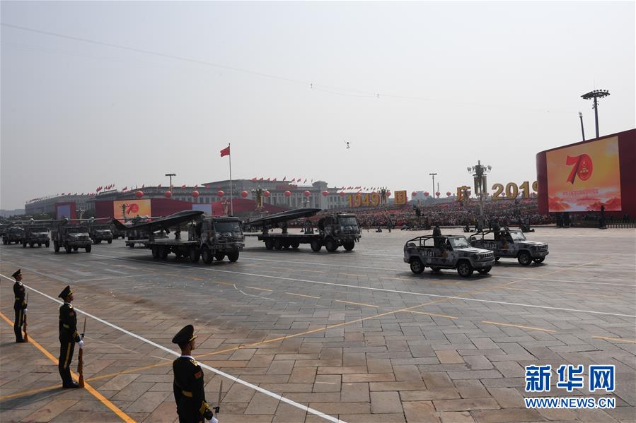 （國慶70周年·慶祝大會）慶祝中華人民共和國成立70周年大會在京隆重舉行