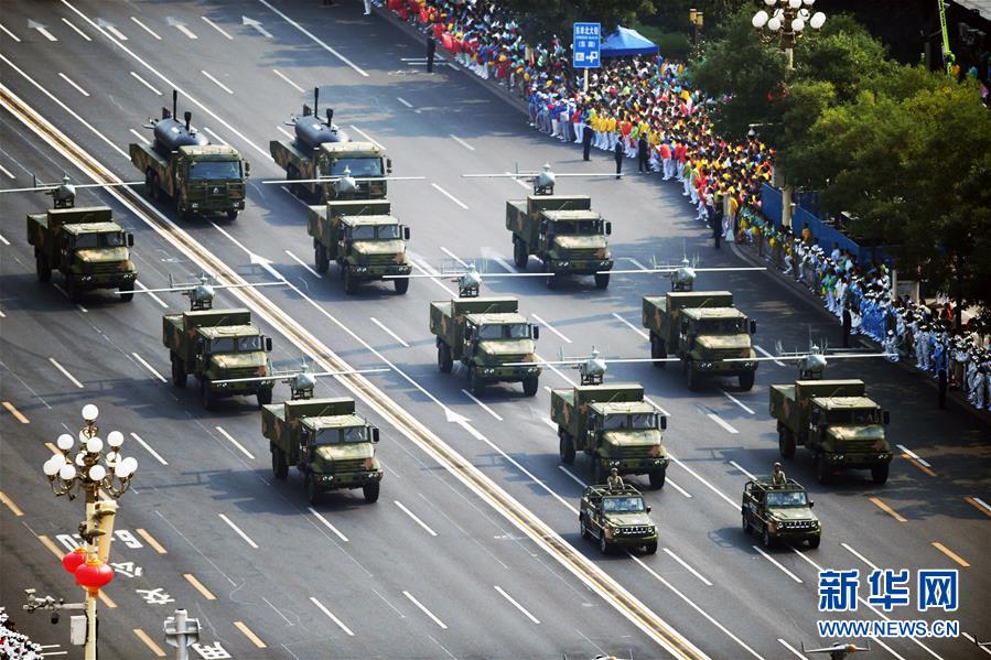 （國(guó)慶70周年·慶祝大會(huì)）慶祝中華人民共和國(guó)成立70周年大會(huì)在京隆重舉行