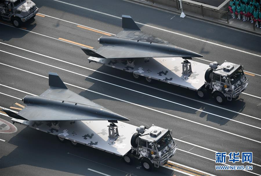 （國慶70周年·慶祝大會）慶祝中華人民共和國成立70周年大會在京隆重舉行