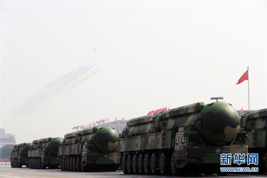 （國慶70周年·慶祝大會）慶祝中華人民共和國成立70周年大會在京隆重舉行