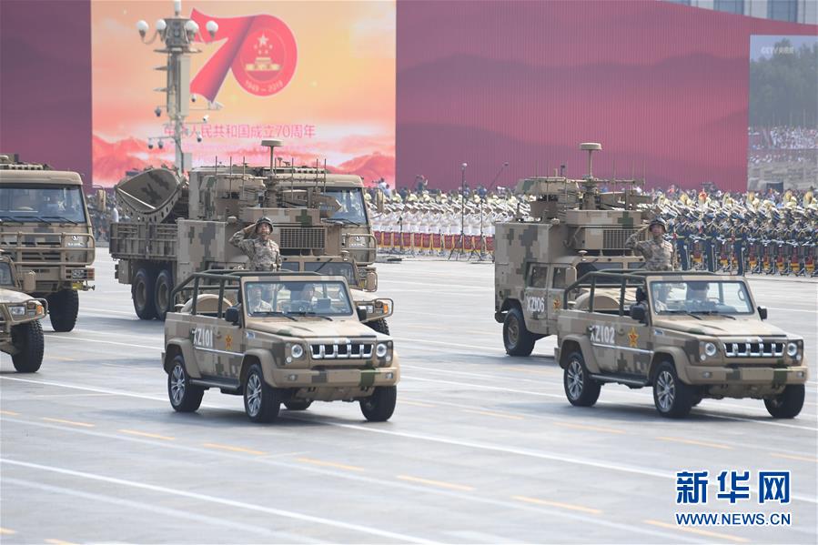 （國慶70周年·慶祝大會）慶祝中華人民共和國成立70周年大會在京隆重舉行