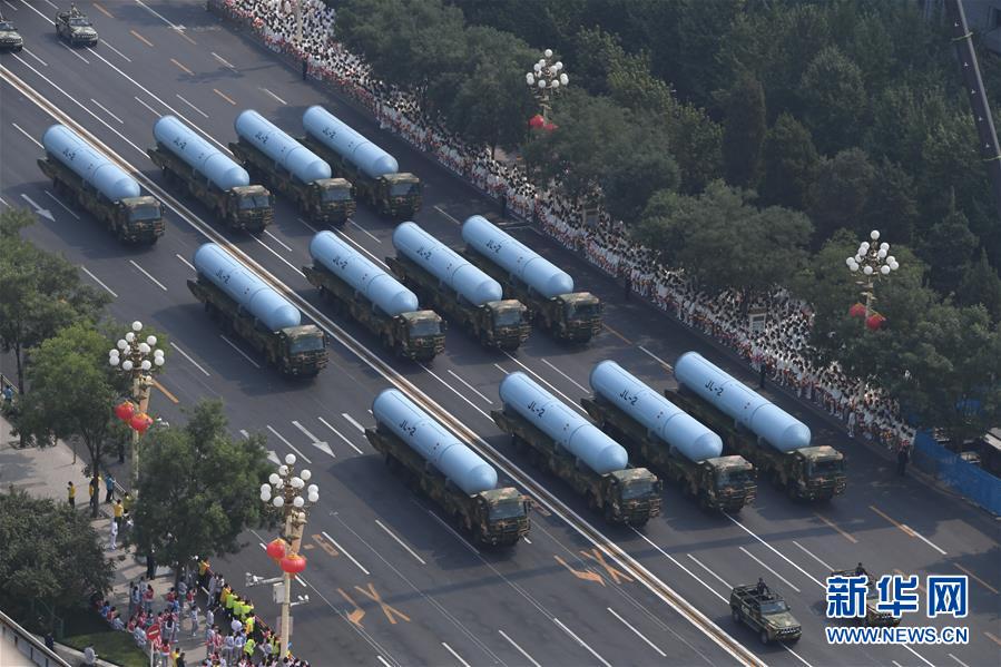 （國慶70周年·慶祝大會）慶祝中華人民共和國成立70周年大會在京隆重舉行