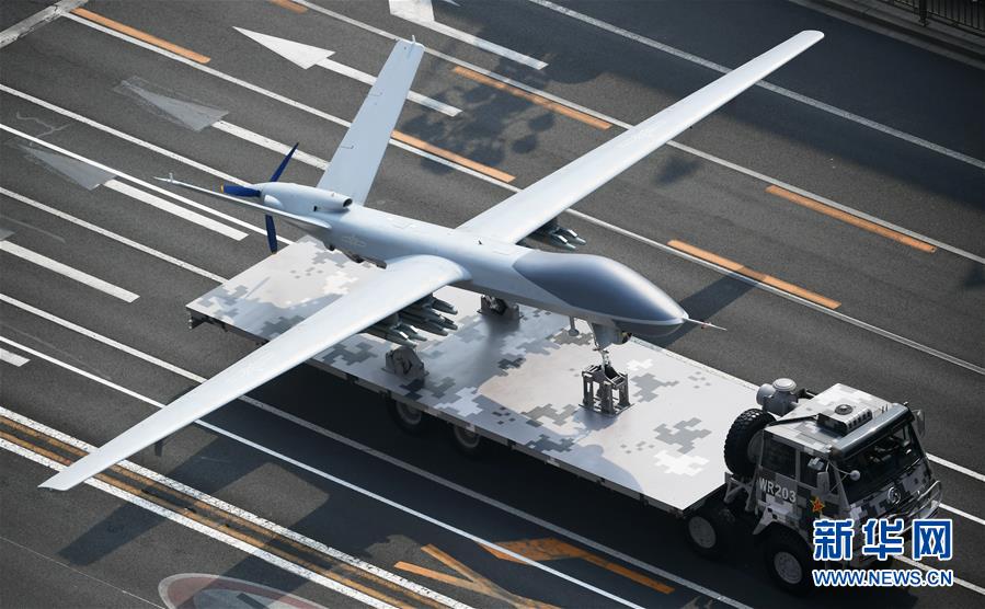 （國慶70周年·慶祝大會）慶祝中華人民共和國成立70周年大會在京隆重舉行