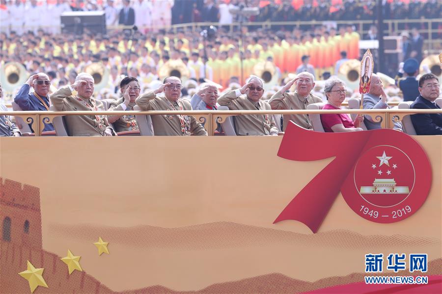 （國慶70周年·慶祝大會）慶祝中華人民共和國成立70周年大會在京隆重舉行