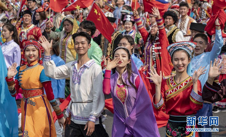 （國(guó)慶70周年·慶祝大會(huì)）慶祝中華人民共和國(guó)成立70周年大會(huì)在京隆重舉行