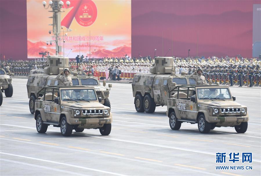 （國慶70周年·慶祝大會）慶祝中華人民共和國成立70周年大會在京隆重舉行