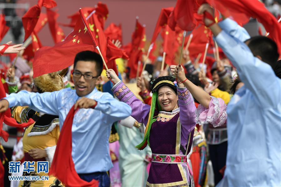 （國慶70周年·慶祝大會）慶祝中華人民共和國成立70周年大會在京隆重舉行