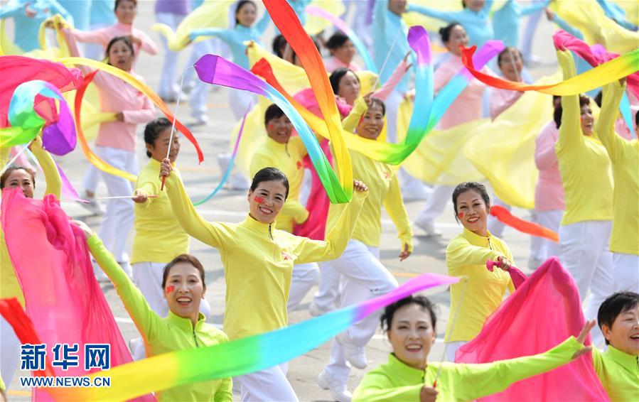 （國(guó)慶70周年·慶祝大會(huì)）慶祝中華人民共和國(guó)成立70周年大會(huì)在京隆重舉行