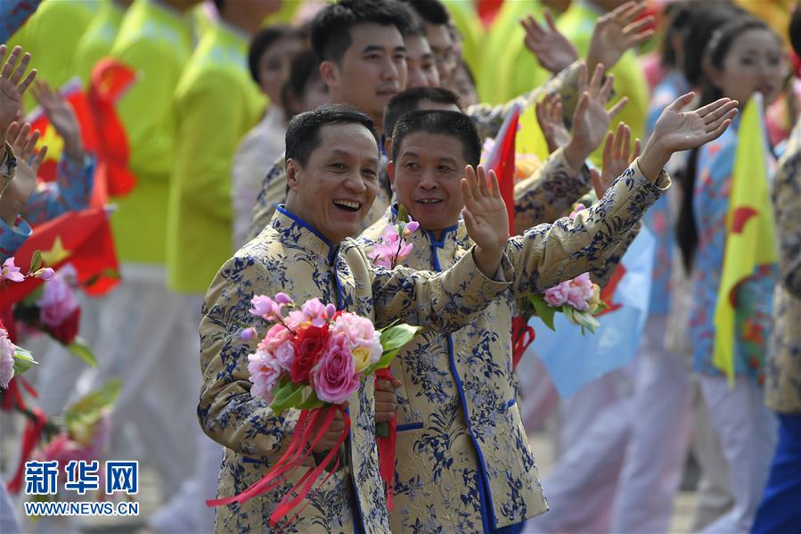 （國慶70周年·慶祝大會(huì)）慶祝中華人民共和國成立70周年大會(huì)在京隆重舉行