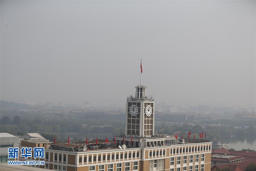 （國慶70周年·慶祝大會）慶祝中華人民共和國成立70周年大會在京隆重舉行