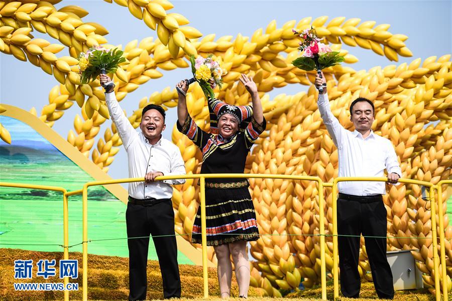 （國慶70周年·慶祝大會）慶祝中華人民共和國成立70周年大會在京隆重舉行