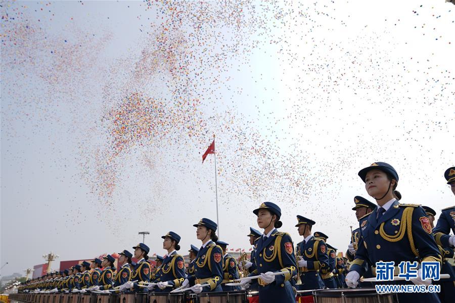 （國慶70周年·慶祝大會）慶祝中華人民共和國成立70周年大會在京隆重舉行