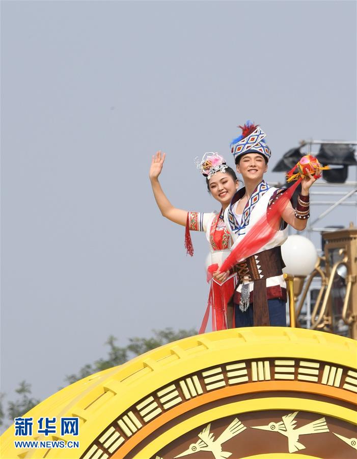 （國慶70周年·慶祝大會）慶祝中華人民共和國成立70周年大會在京隆重舉行