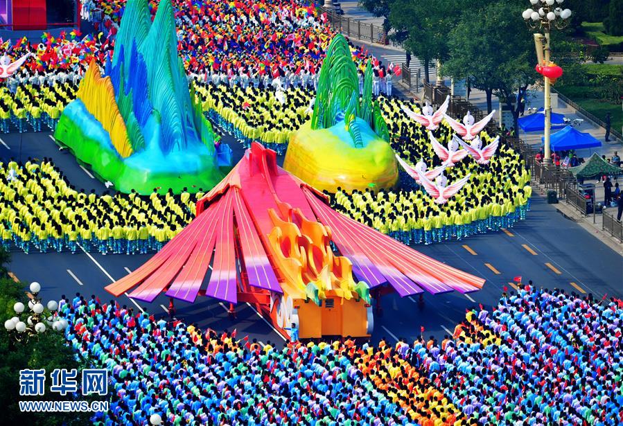 （國慶70周年·慶祝大會）慶祝中華人民共和國成立70周年大會在京隆重舉行