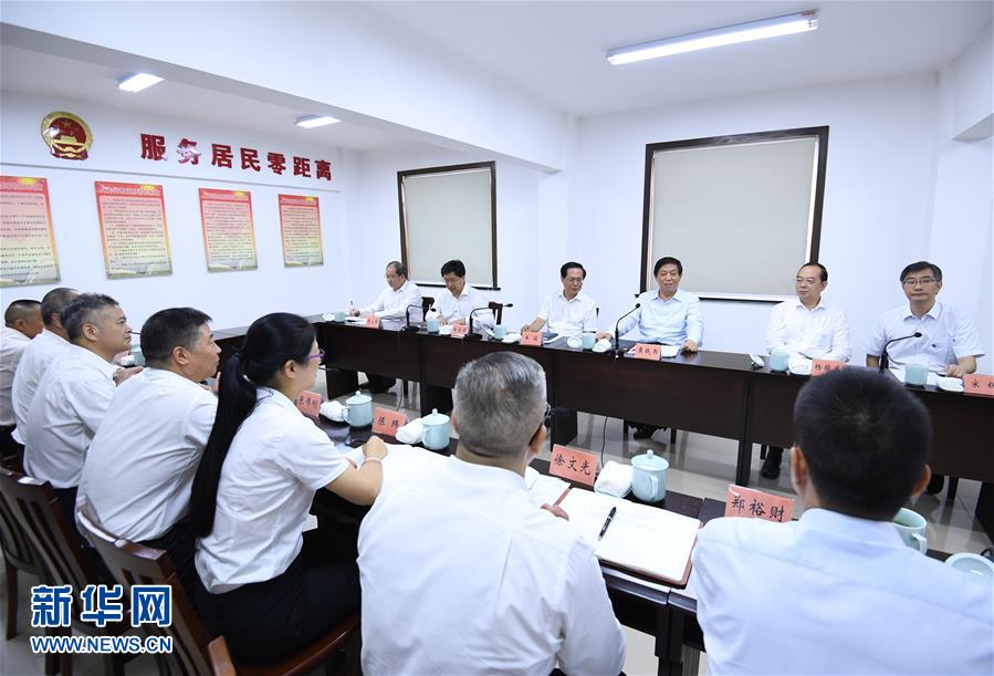 (時(shí)政)(2)栗戰(zhàn)書(shū)在浙江就加強(qiáng)地方人大工作調(diào)研