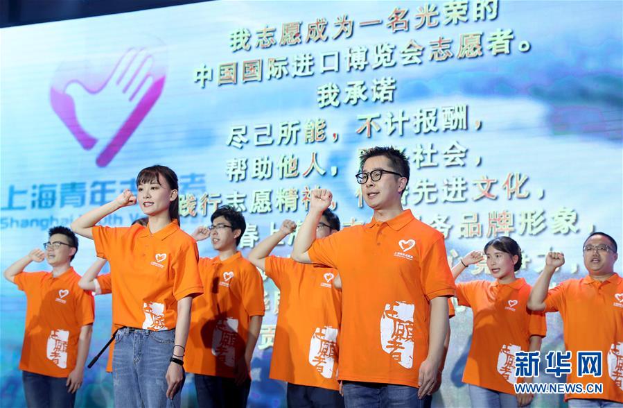 (新華全媒頭條·圖文互動)(7)潮起東方萬象新——以習(xí)近平同志為核心的黨中央團結(jié)帶領(lǐng)全黨全軍全國各族人民貫徹落實黨的十九大精神紀實