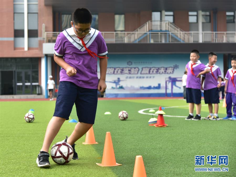 (體育·圖文互動)(2)(在習(xí)近平新時代中國特色社會主義思想指引下——新時代新作為新篇章·總書記關(guān)心的百姓身邊事)奔跑吧,少年!——體育讓孩子們插上強壯的翅膀(配本社同題文字稿)