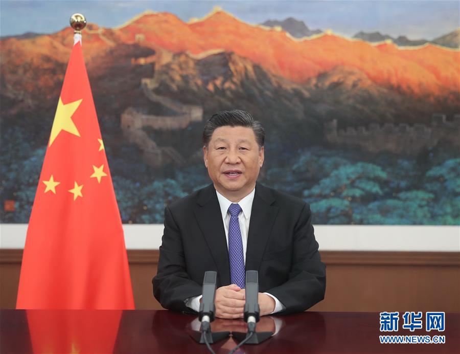 (時(shí)政)習(xí)近平在亞洲基礎(chǔ)設(shè)施投資銀行第五屆理事會(huì)年會(huì)視頻會(huì)議開幕式上致辭