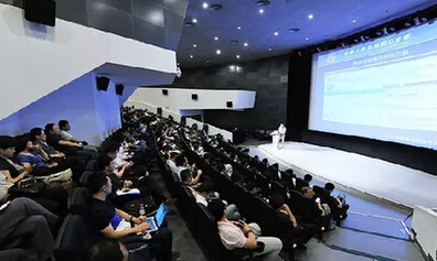 網絡安全保衛局衛琪處長談“如何防范網絡詐騙”